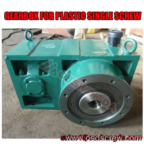 gearbox rpm reducer for single screw plastic extruder/gearbox for extruder/extruder gearbox